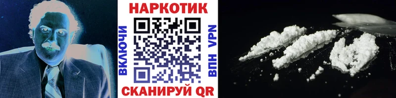 Виды наркотиков купить Абдулино МЕТАМФЕТАМИН  ссылка на мегу сайт  АМФ  МАРИХУАНА  Альфа ПВП  Меф мяу мяу 