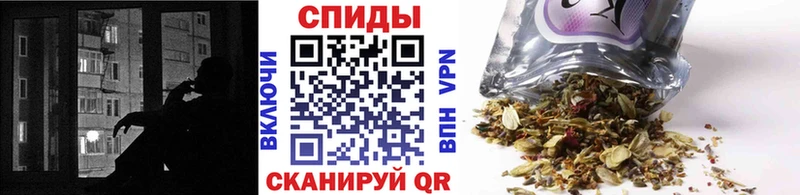 Бутират вода  Абдулино 