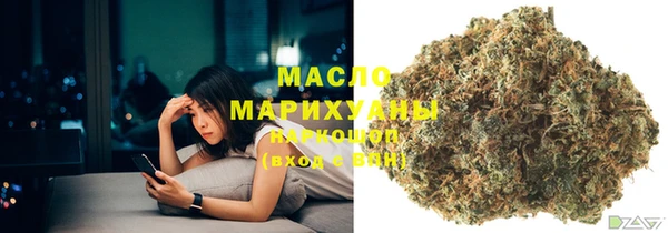 MDMA Premium VHQ Липки