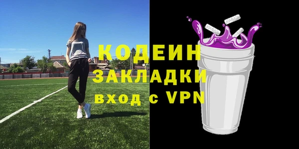 бутик Лихославль