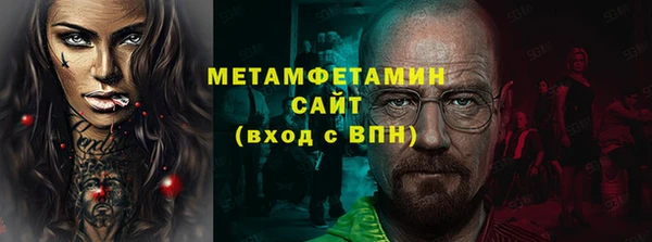 MDMA Premium VHQ Липки