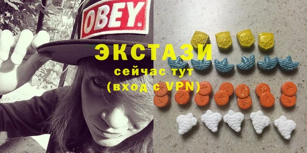MDMA Premium VHQ Липки