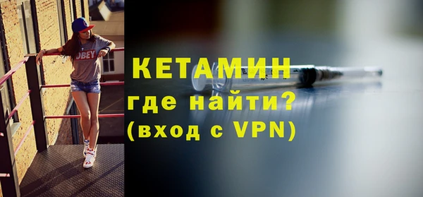 таблы Лиски
