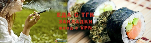 бутик Лихославль