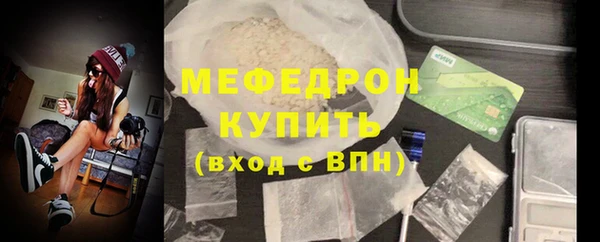 MDMA Premium VHQ Липки