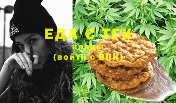 MDMA Premium VHQ Липки