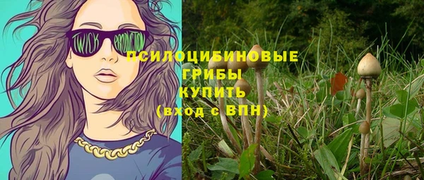 скорость Магадан