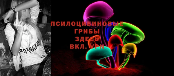 бутик Лихославль