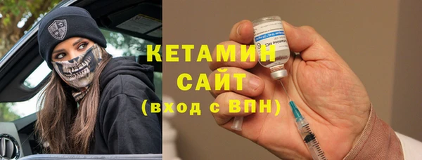 MDMA Premium VHQ Липки