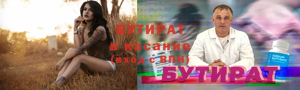 таблы Лиски