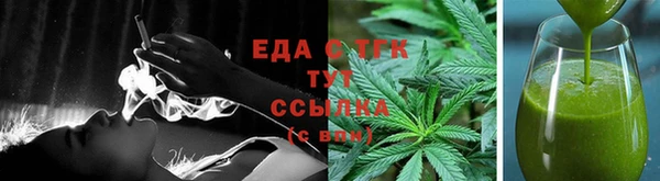 бутик Лихославль