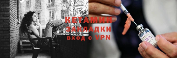 MDMA Premium VHQ Липки