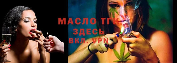скорость Магадан