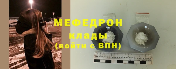 бутик Лихославль