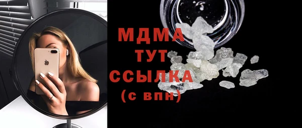 таблы Лиски