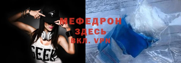 бутик Лихославль