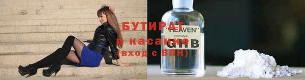 MDMA Premium VHQ Липки