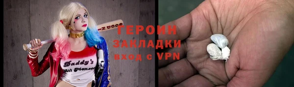 таблы Лиски