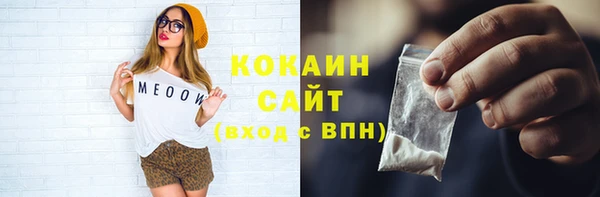 MDMA Premium VHQ Липки
