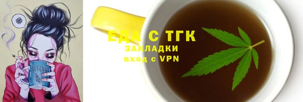 МДМА Майский