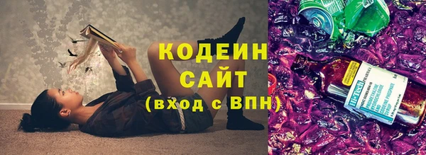 бутик Лихославль