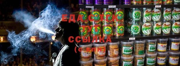 скорость Магадан