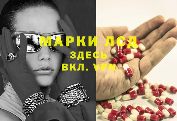 таблы Лиски