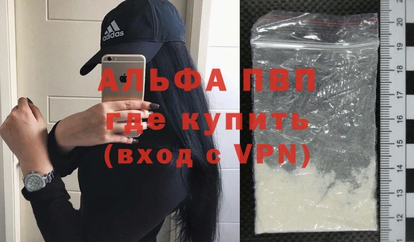 MDMA Premium VHQ Липки
