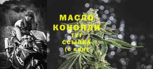 скорость Магадан