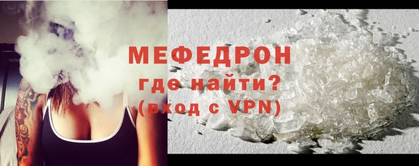 MDMA Premium VHQ Липки