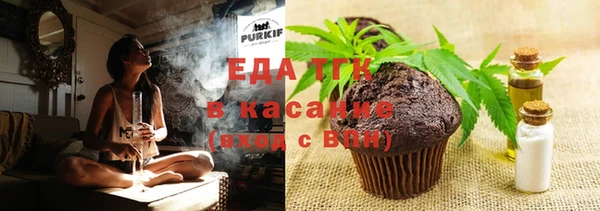 бутик Лихославль