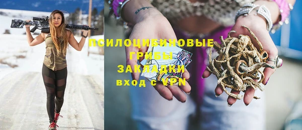 MDMA Premium VHQ Липки