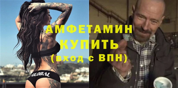 MDMA Premium VHQ Липки