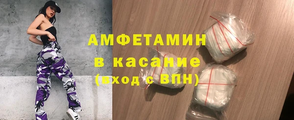 таблы Лиски