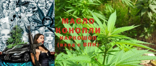 бутик Лихославль