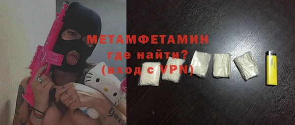 таблы Лиски