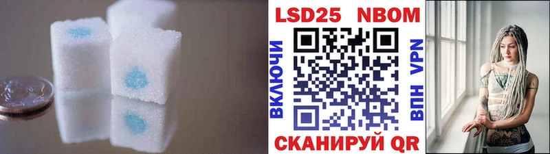 OMG ONION  Абдулино  Лсд 25 экстази ecstasy  даркнет сайт 