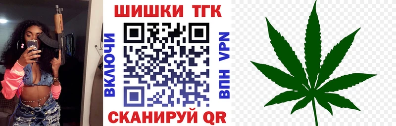 Шишки марихуана Amnesia  Абдулино 